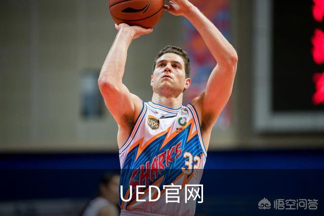 UED官网公司形象展示